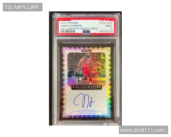 奇多足球星卡收藏价值分析 是否值得购买与投资