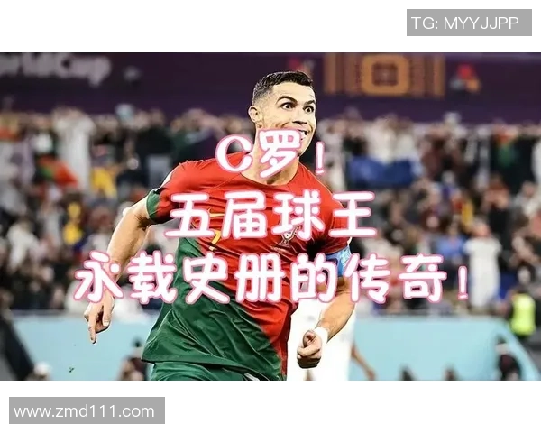 致敬已逝足球巨星:他们的传奇足迹永载史册,激励未来无数球员 致敬已逝足球巨星:他们的传奇足迹永载史册,激励未来无数球员