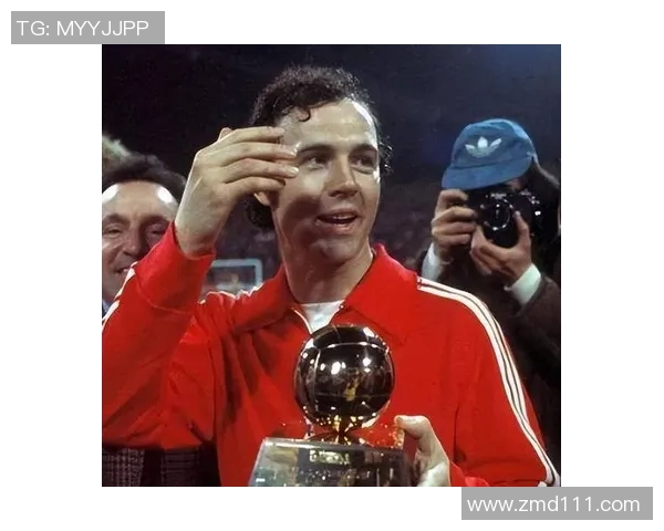 贝肯鲍尔亲笔签名揭秘 足球传奇人物背后的故事与荣誉