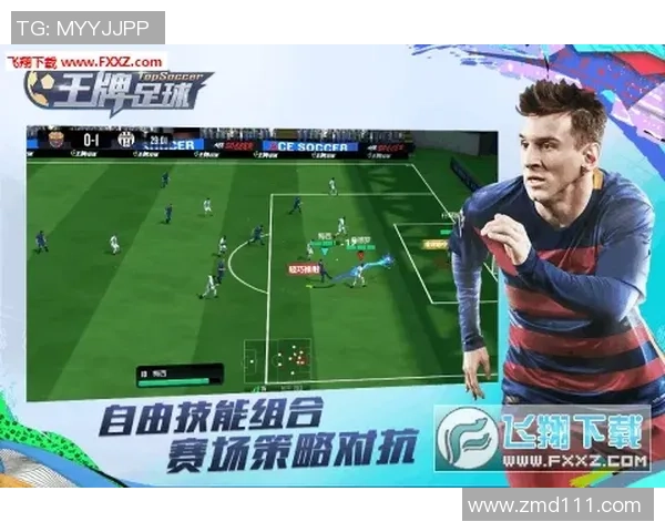 足球球星生日与命运玄机揭秘分析每位球员背后的玄学密码 足球球星生日与命运玄机揭秘分析每位球员背后的玄学密码