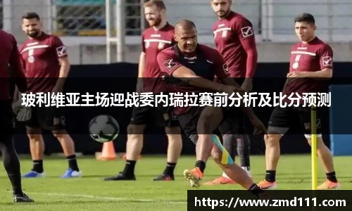 乐发官网