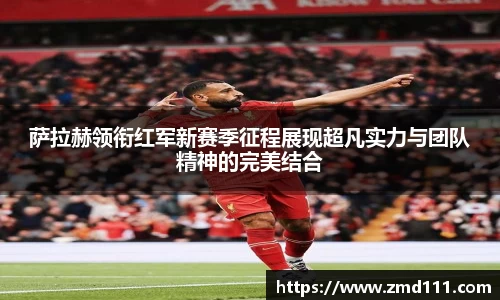 乐发Vll彩票官方