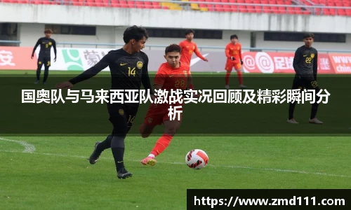 乐发官网