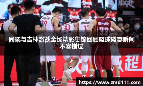 乐发官网