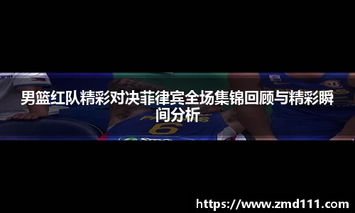乐发Vll