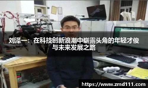 乐发Vll官网