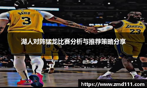 乐发Vll彩票官方