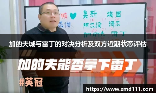 乐发Vll官网