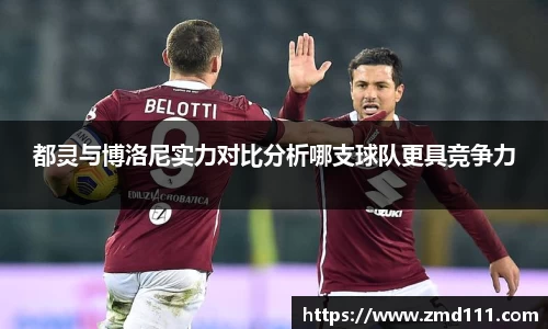 乐发Vll彩票官方