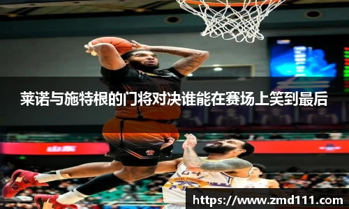 乐发官网