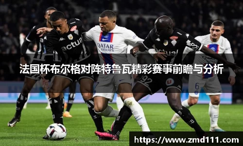 乐发Vll官网