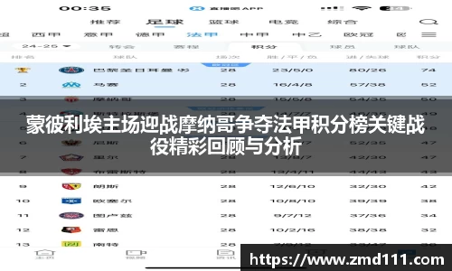 乐发Vll官网