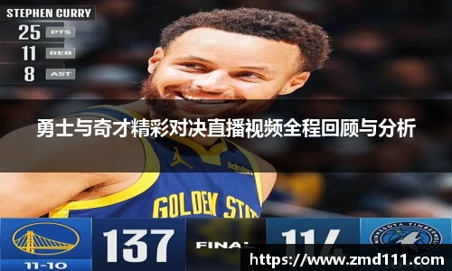 乐发Vll官网