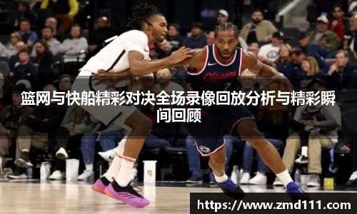 乐发Vll彩票官方