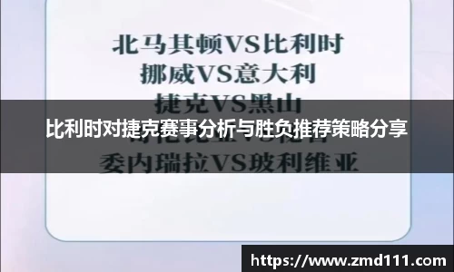 乐发Vll官网
