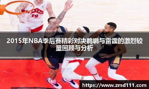 乐发官网
