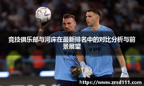 乐发官网