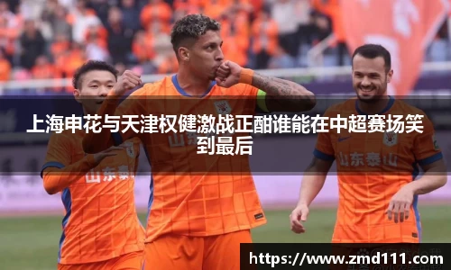 乐发官网