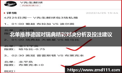 乐发Vll官网