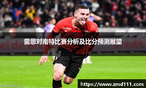 乐发Vll彩票官方