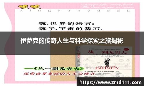 乐发官网