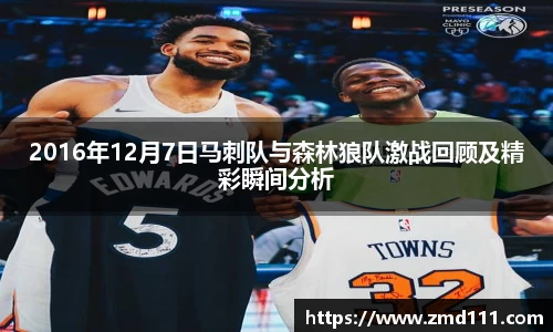 乐发Vll