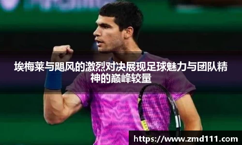 乐发Vll官网
