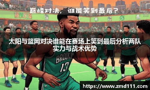 乐发Vll官网