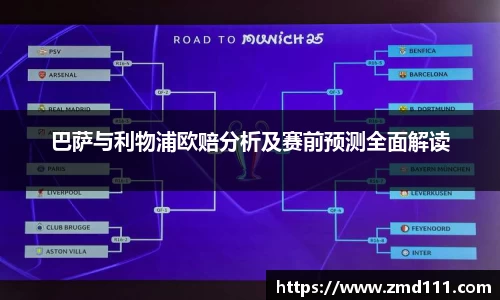 乐发官网