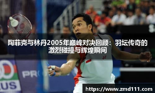 乐发Vll官网