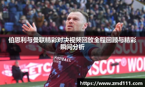 乐发Vll官网