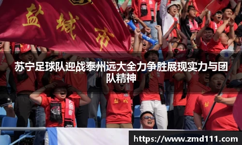 乐发官网