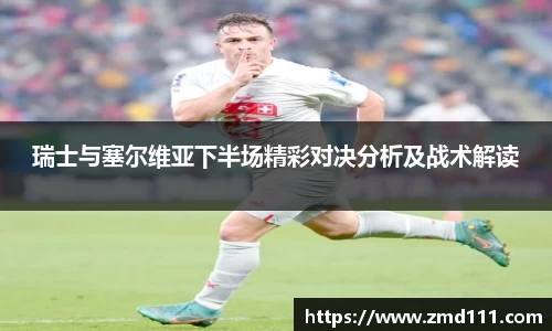 乐发官网