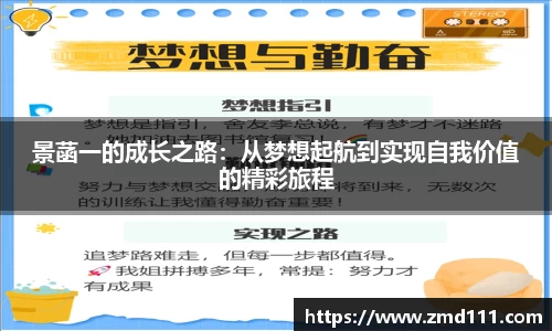 乐发官网