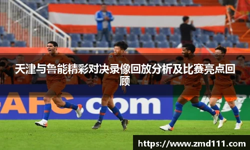 乐发Vll官网