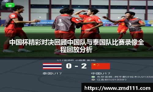 乐发Vll官网