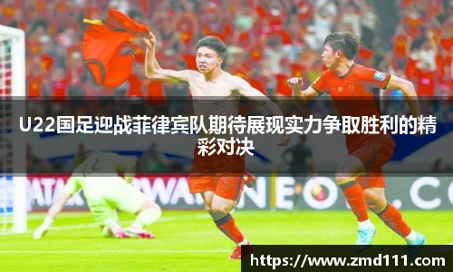 乐发官网