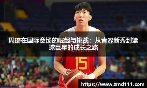 乐发Vll彩票官方