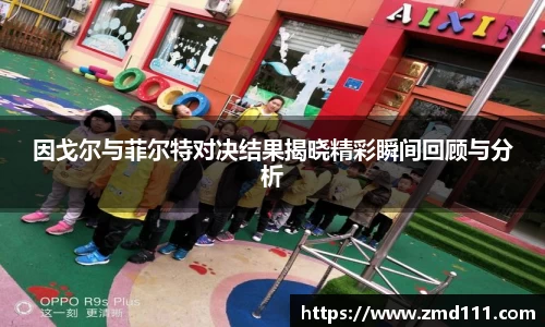 乐发Vll官网