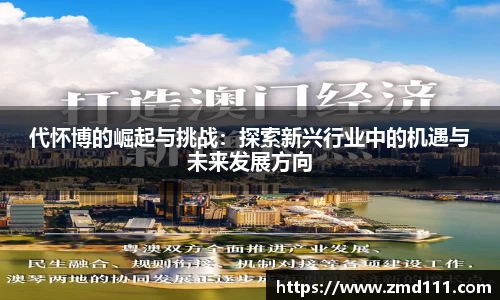 乐发Vll