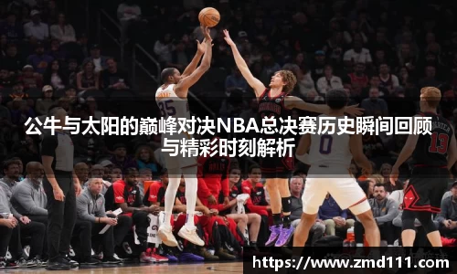 乐发Vll彩票官方